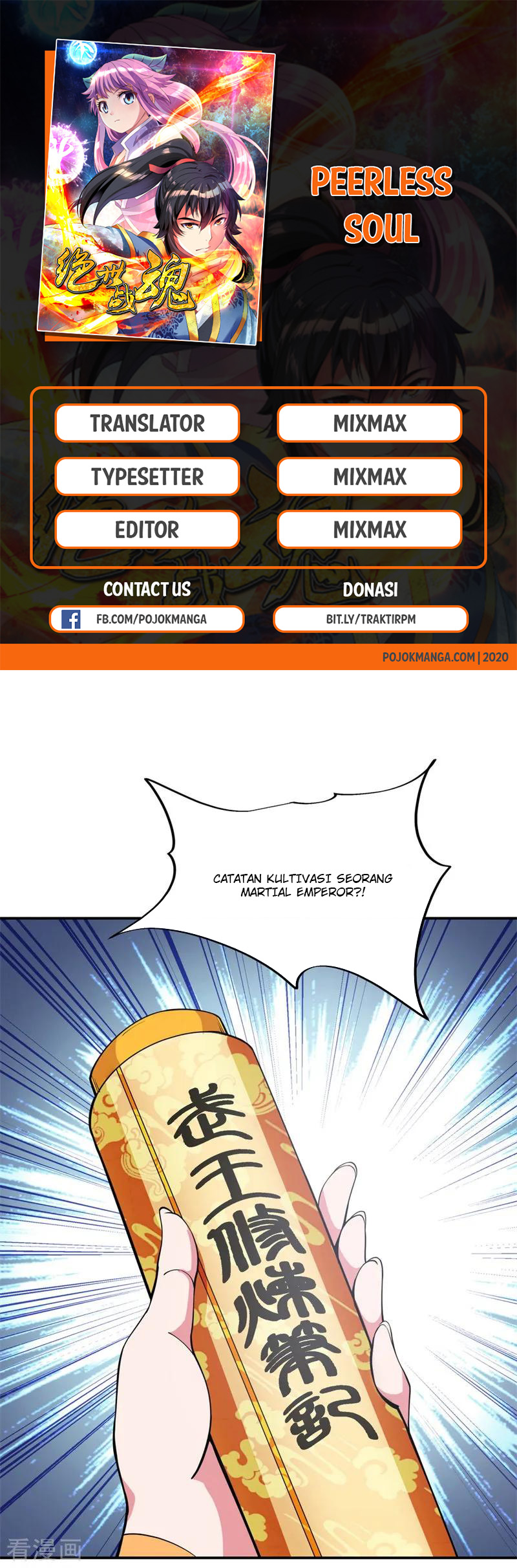 Read Peerless Soul ID Manga Online