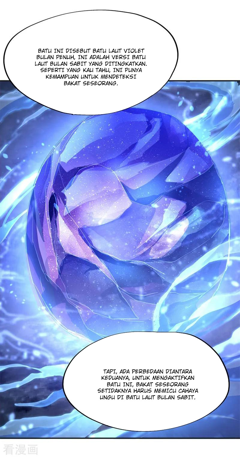 Read Peerless Soul ID Manga Online