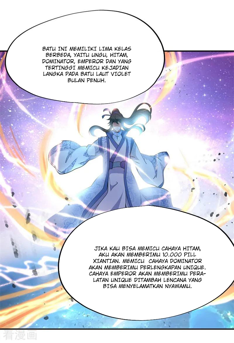 Read Peerless Soul ID Manga Online