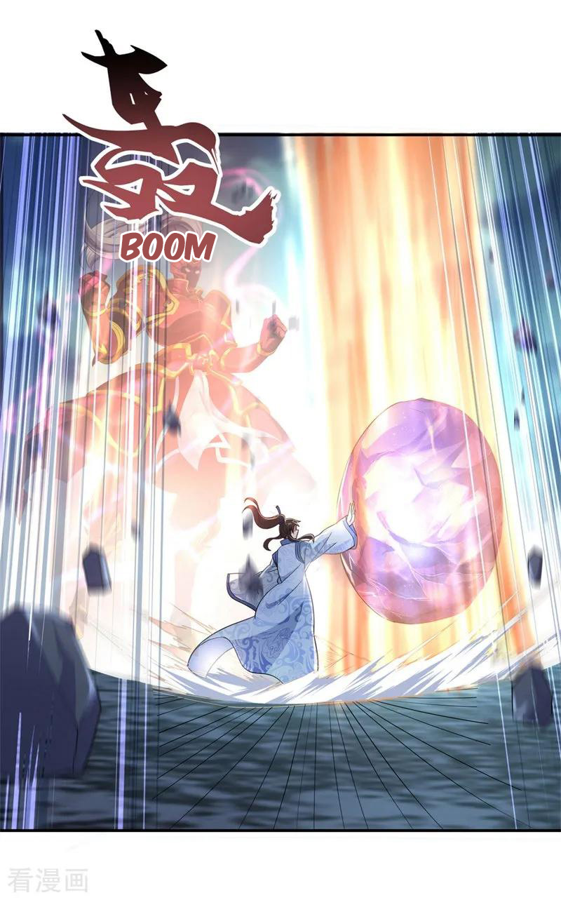 Read Peerless Soul ID Manga Online