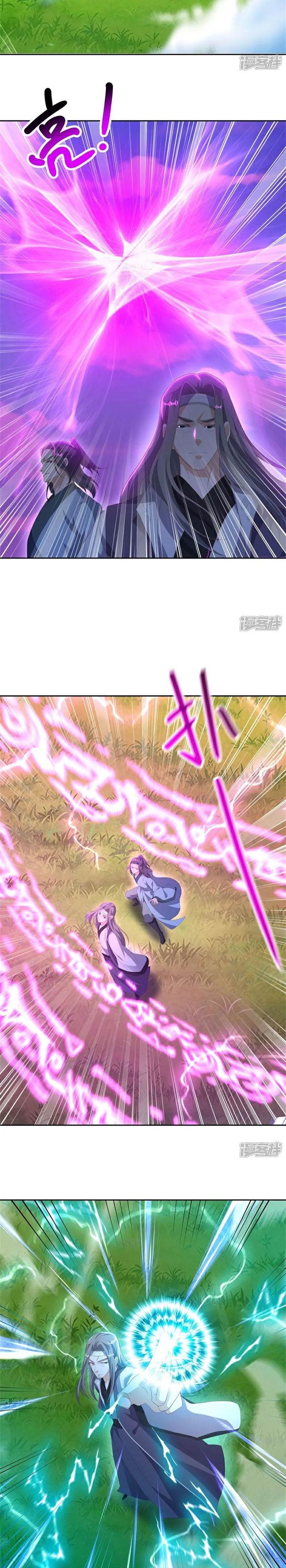 Read Peerless Soul ID Manga Online