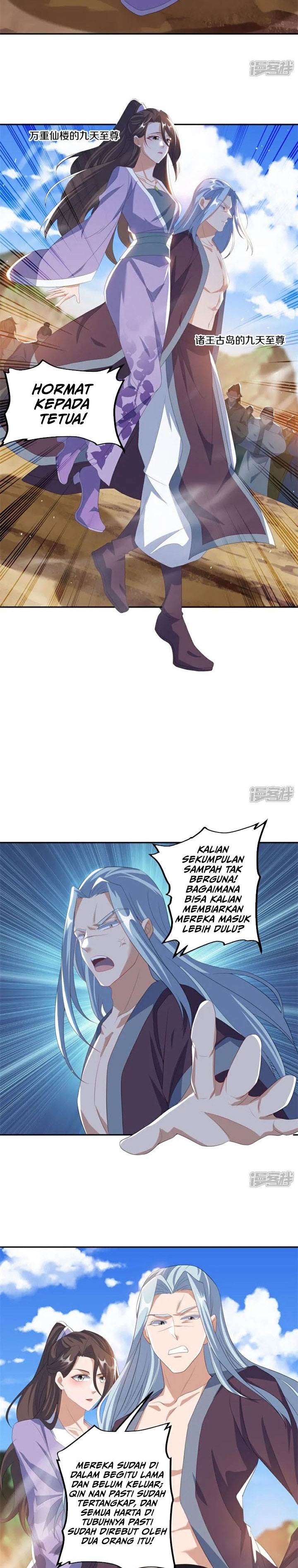 Read Peerless Soul ID Manga Online