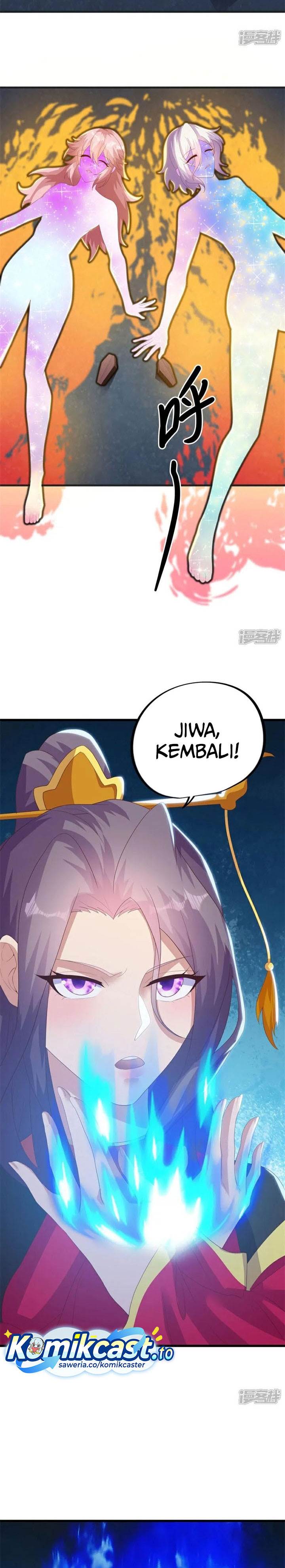 Read Peerless Soul ID Manga Online