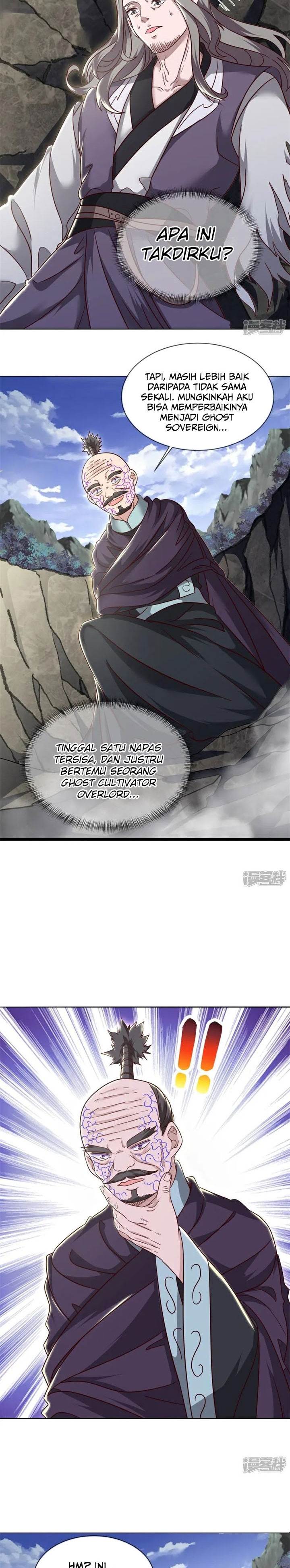 Read Peerless Soul ID Manga Online