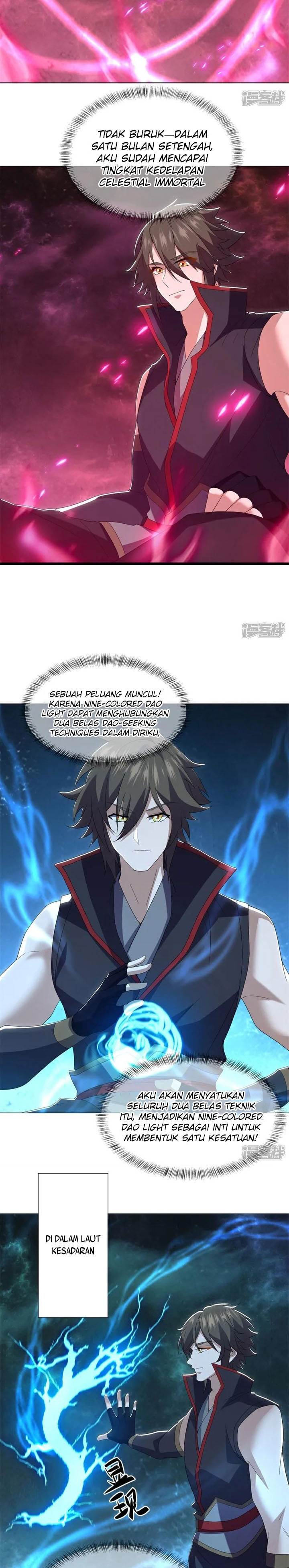 Read Peerless Soul ID Manga Online