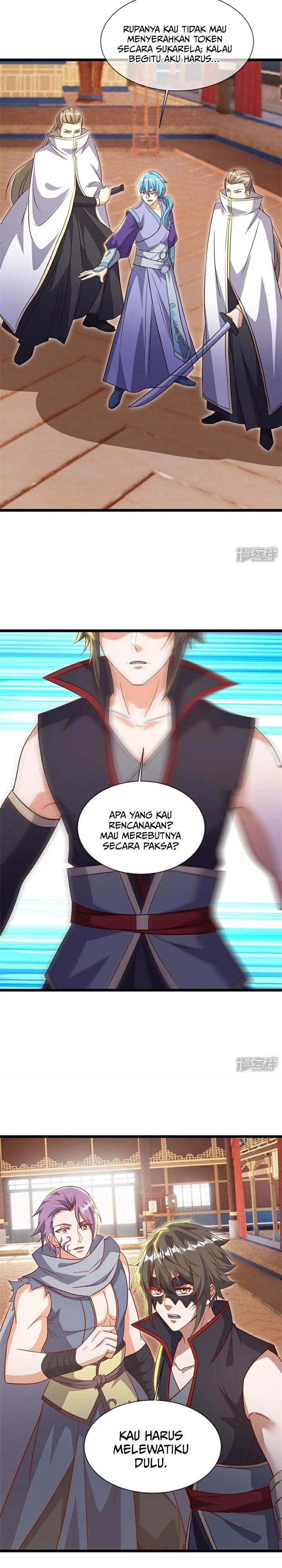 Read Peerless Soul ID Manga Online