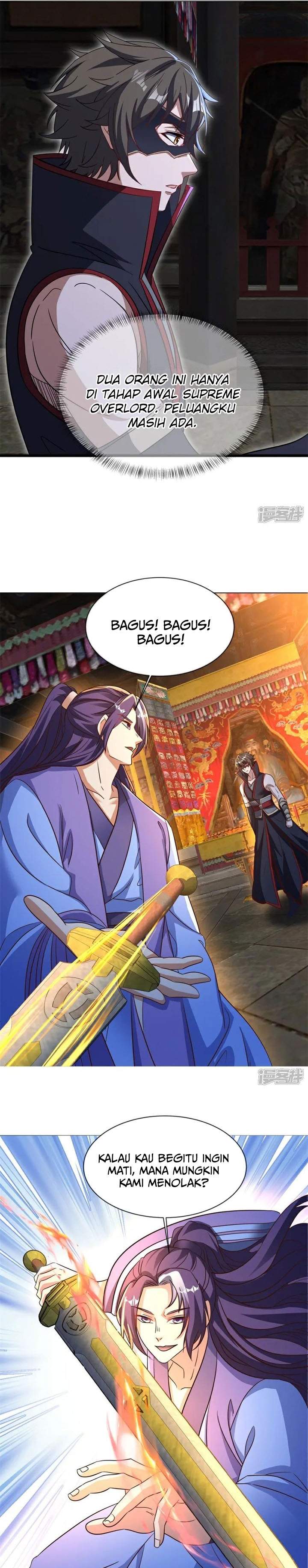 Read Peerless Soul ID Manga Online