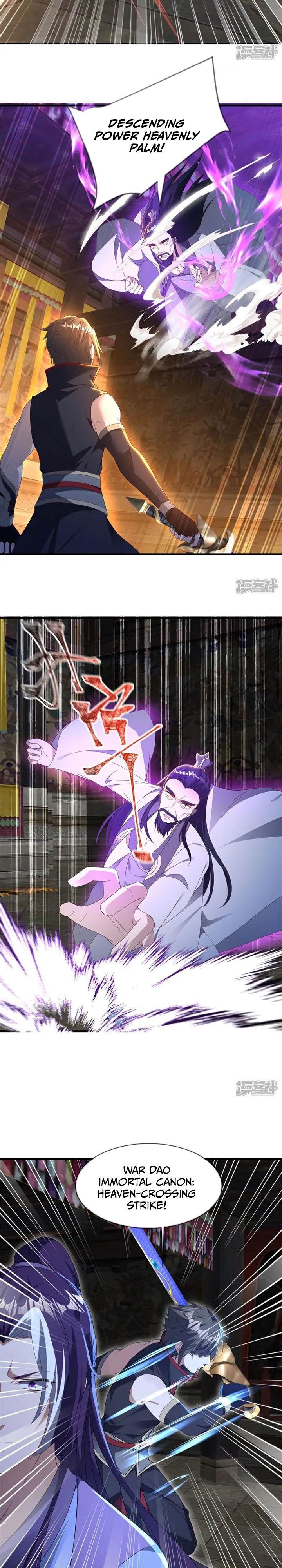 Read Peerless Soul ID Manga Online