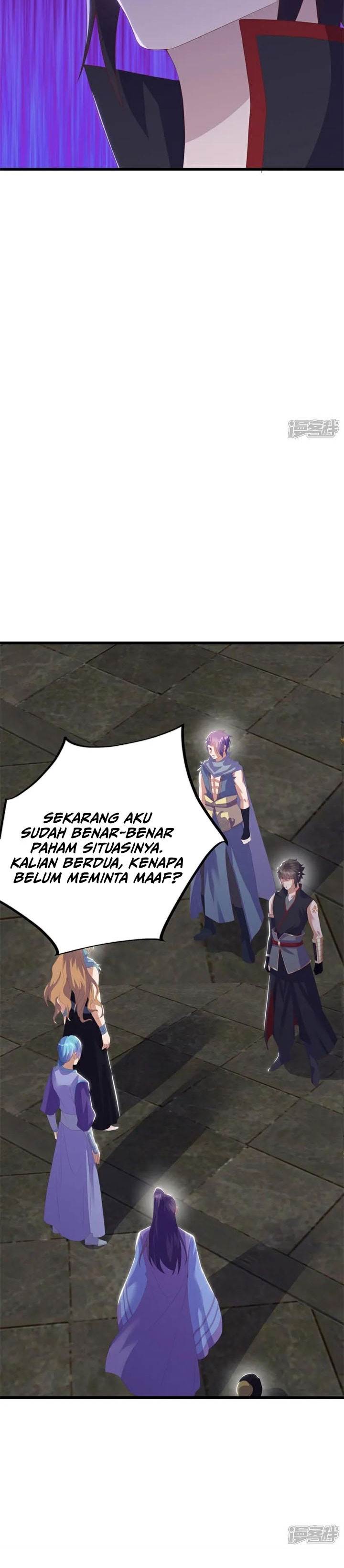 Read Peerless Soul ID Manga Online