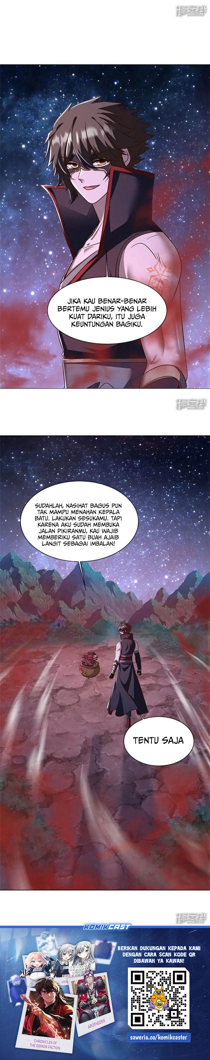 Read Peerless Soul ID Manga Online