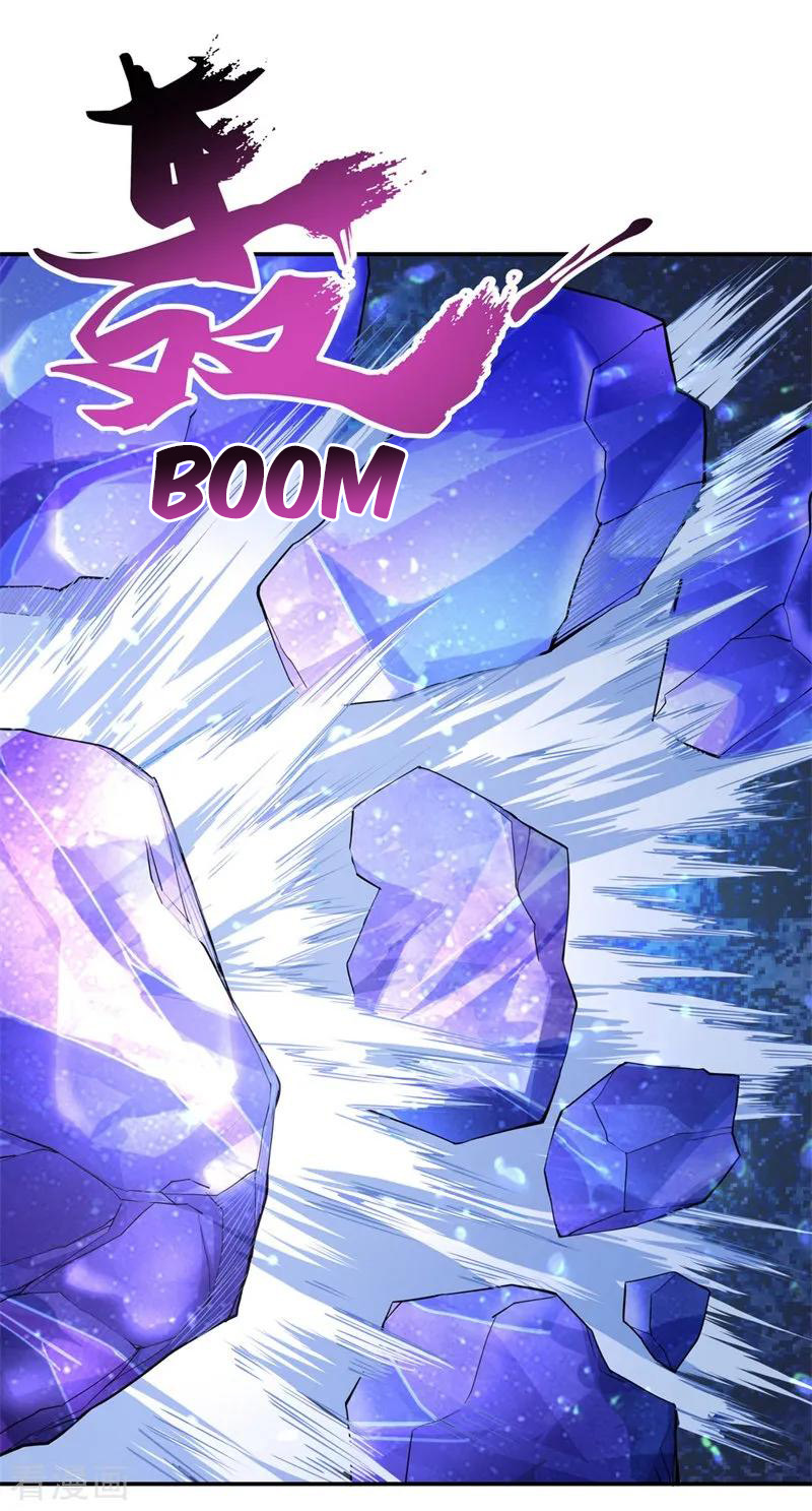 Read Peerless Soul ID Manga Online