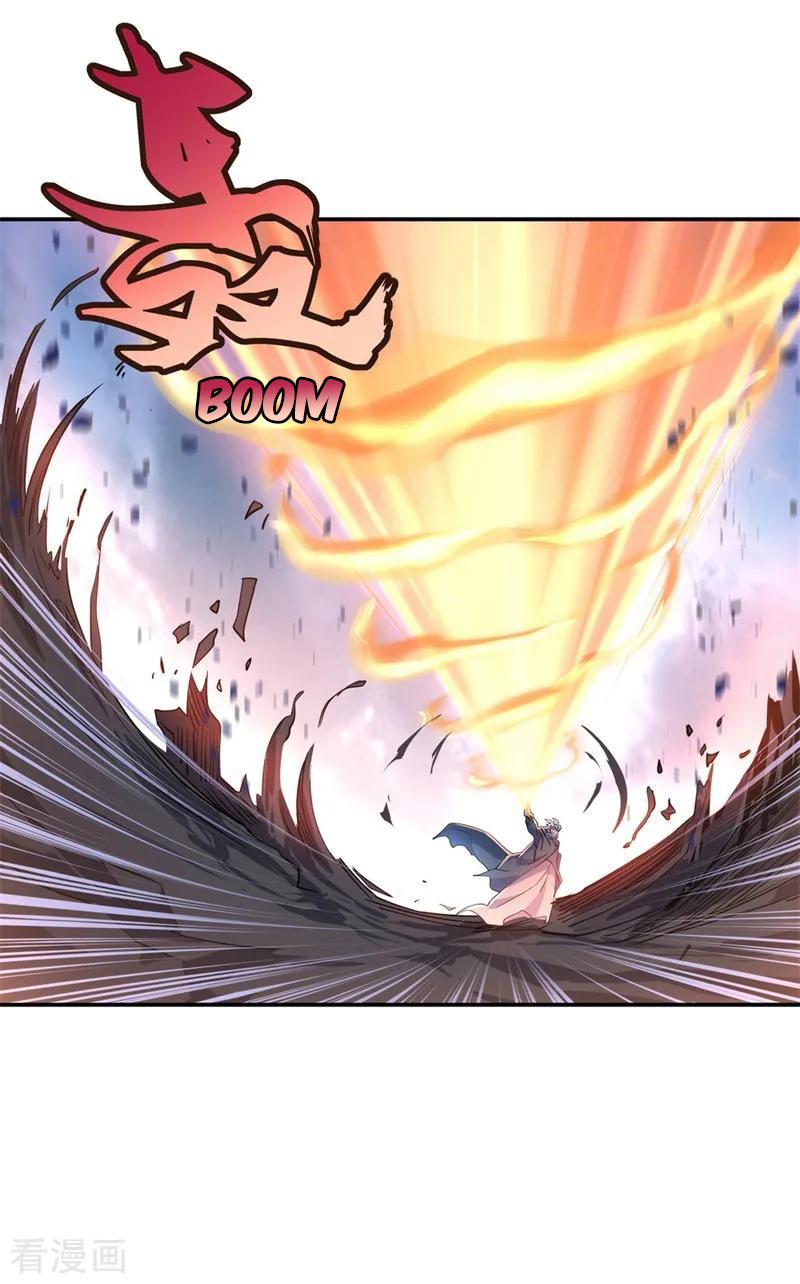 Read Peerless Soul ID Manga Online