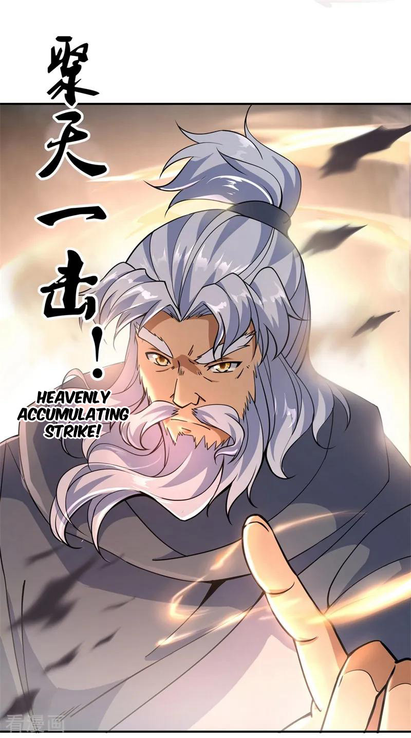 Read Peerless Soul ID Manga Online