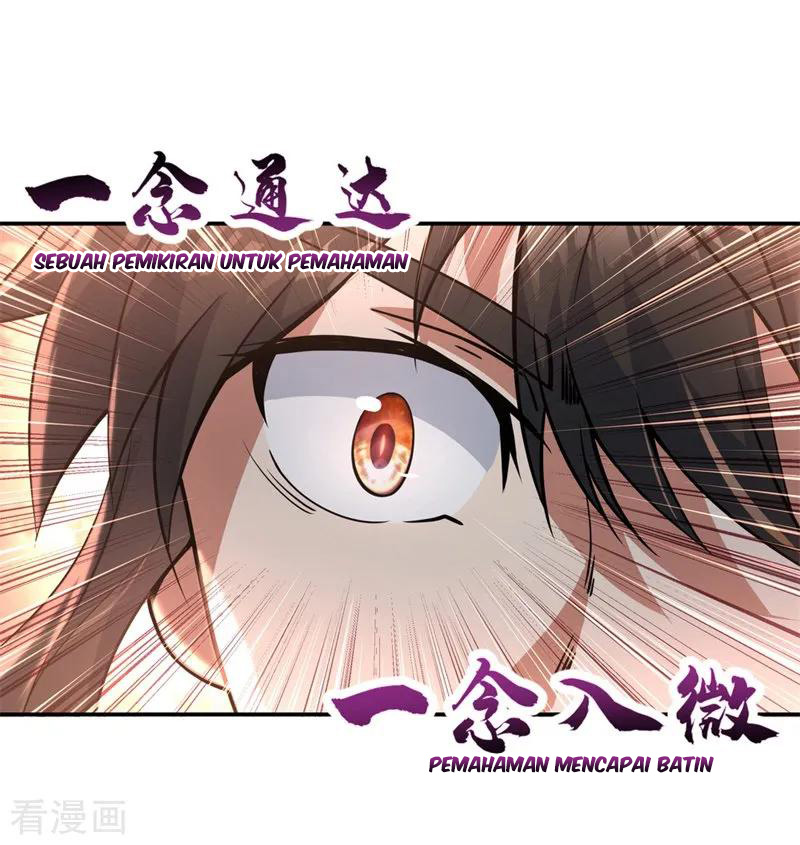Read Peerless Soul ID Manga Online