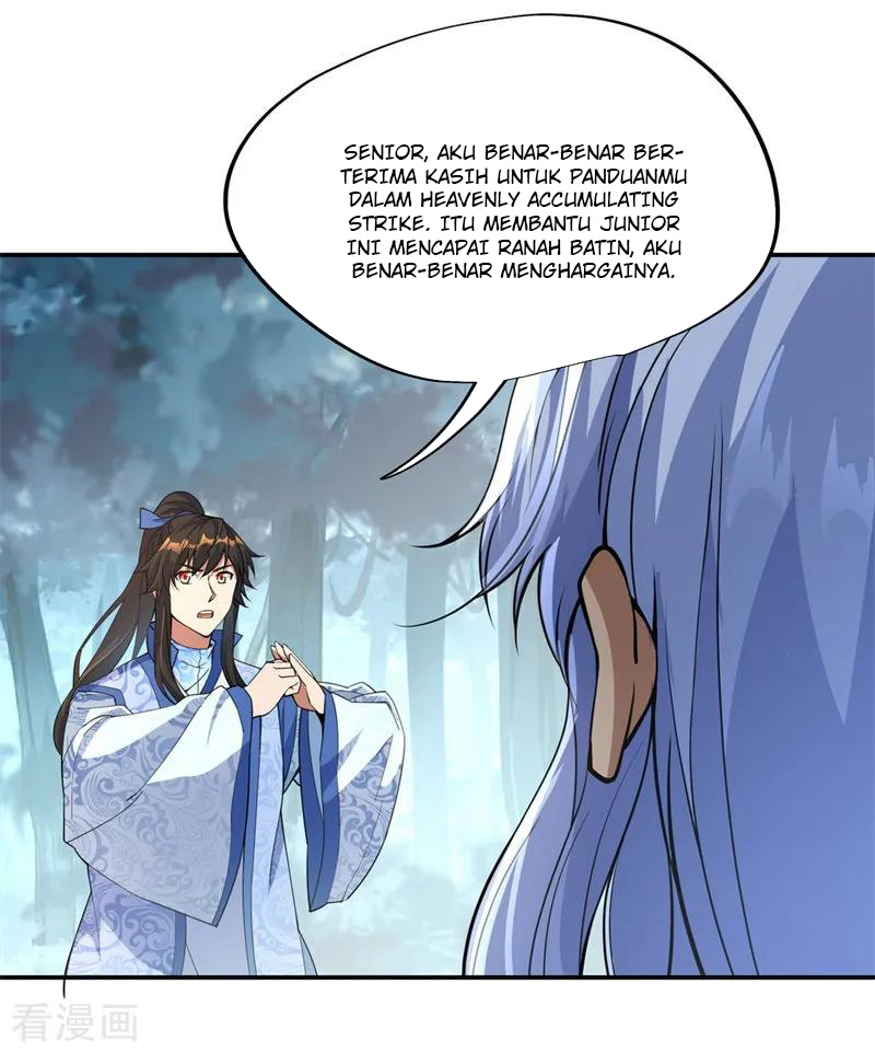 Read Peerless Soul ID Manga Online
