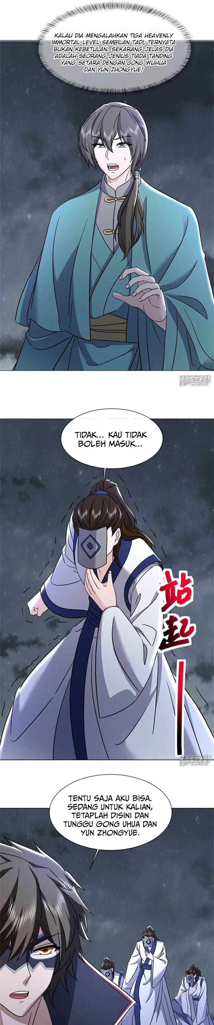 Read Peerless Soul ID Manga Online