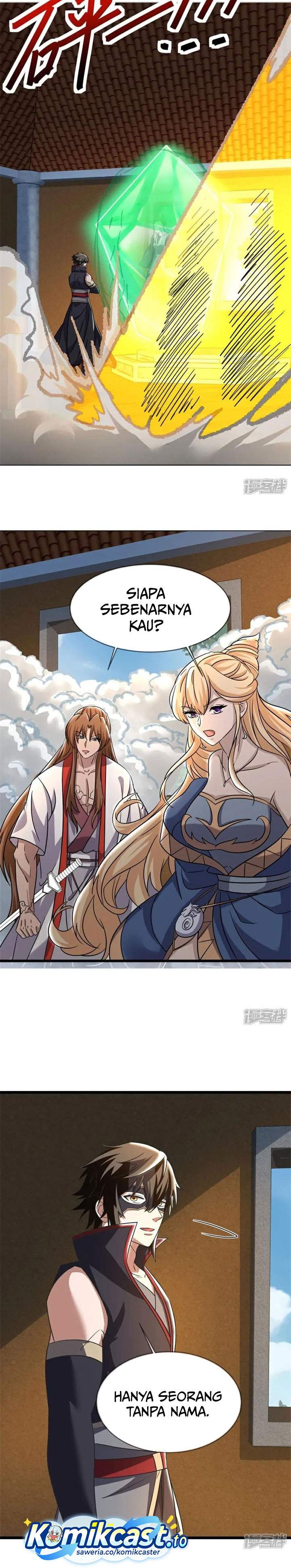 Read Peerless Soul ID Manga Online