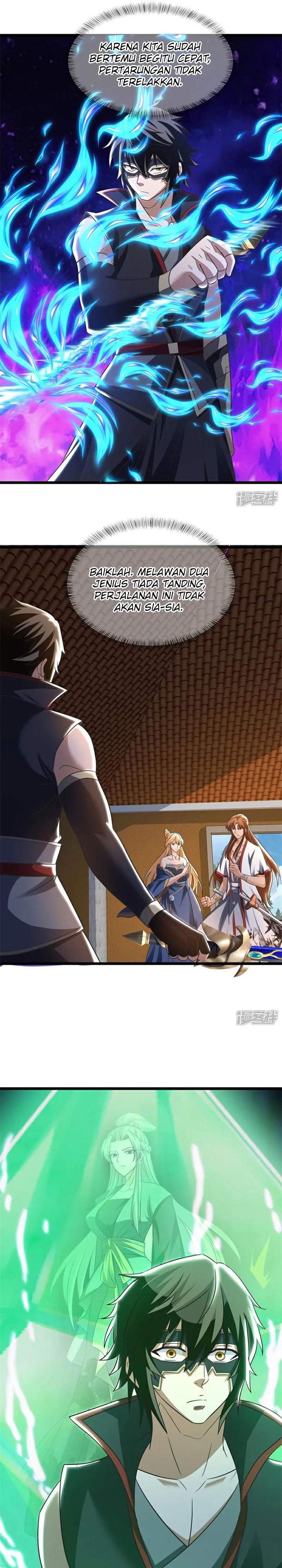 Read Peerless Soul ID Manga Online