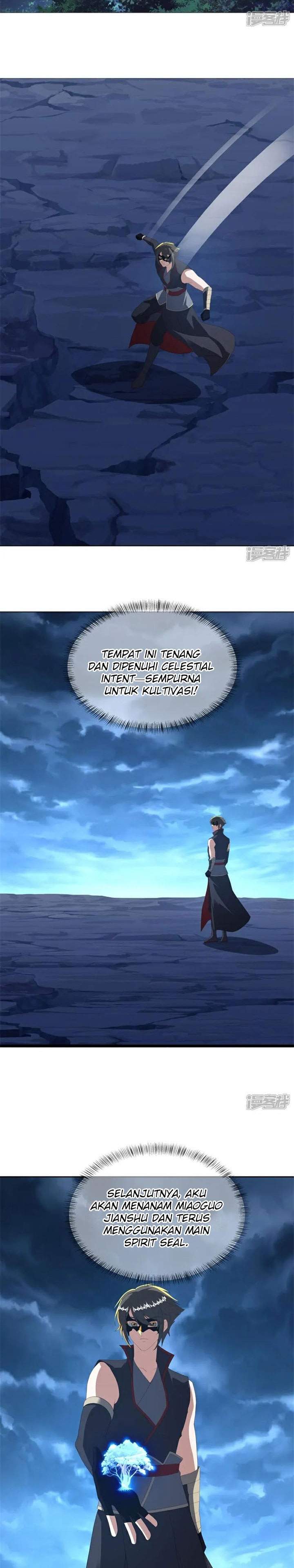 Read Peerless Soul ID Manga Online