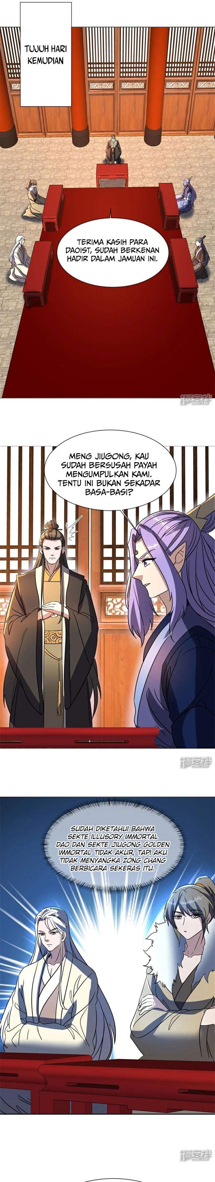 Read Peerless Soul ID Manga Online