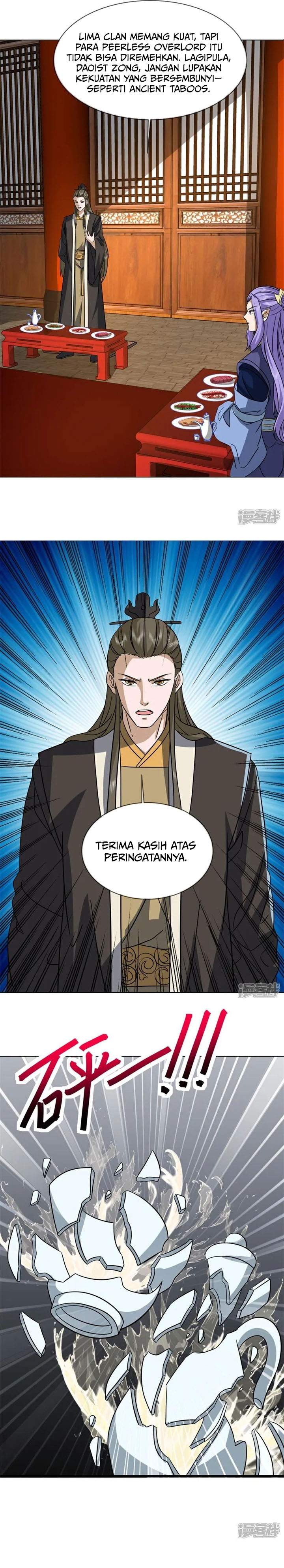 Read Peerless Soul ID Manga Online
