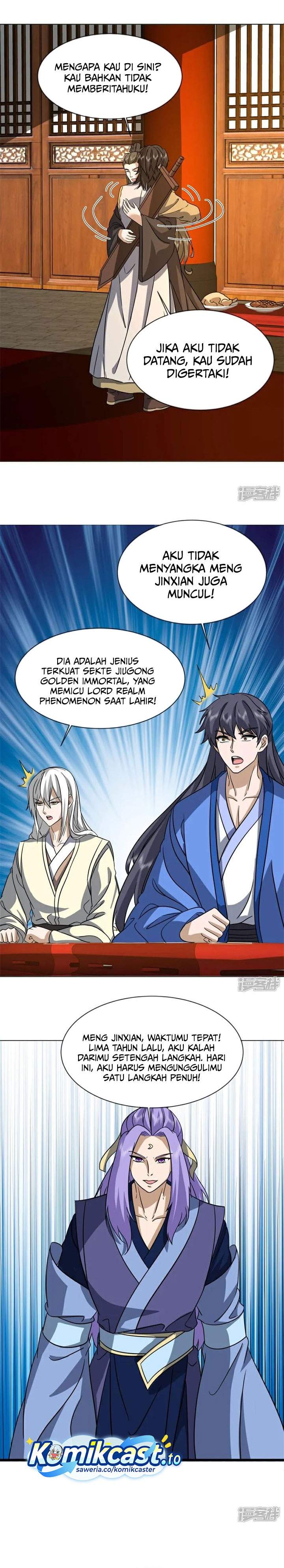 Read Peerless Soul ID Manga Online