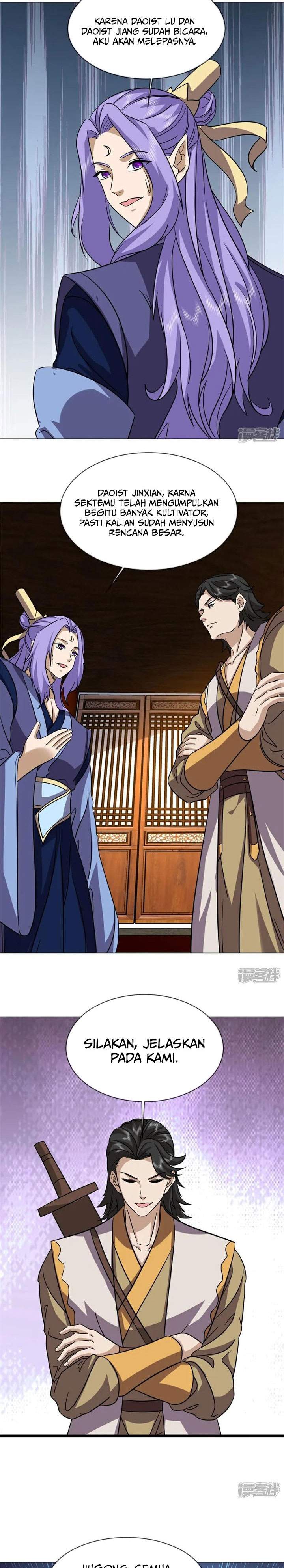 Read Peerless Soul ID Manga Online