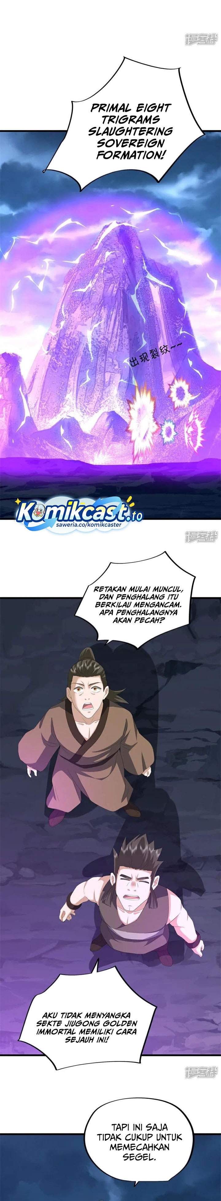 Read Peerless Soul ID Manga Online