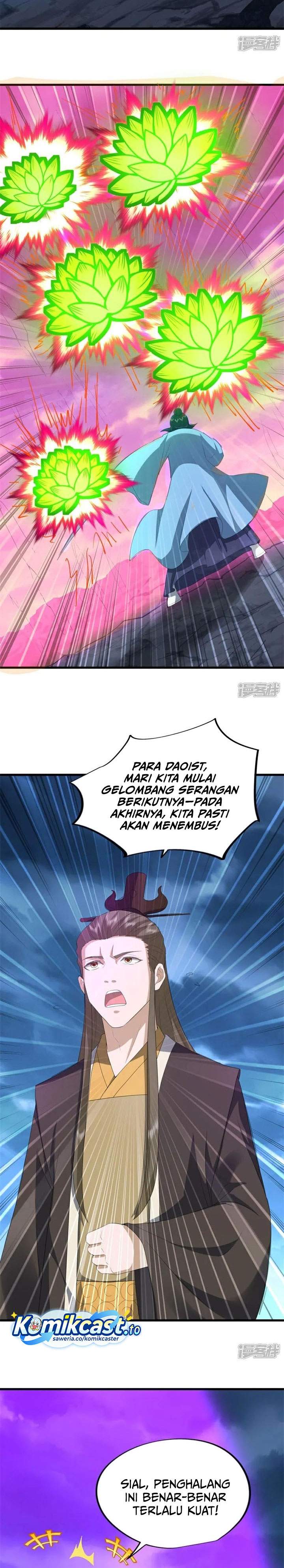 Read Peerless Soul ID Manga Online
