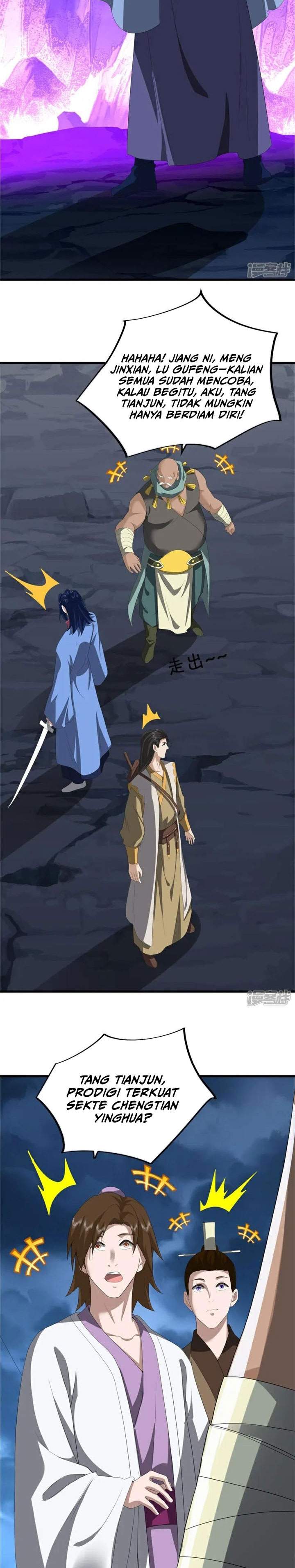 Read Peerless Soul ID Manga Online