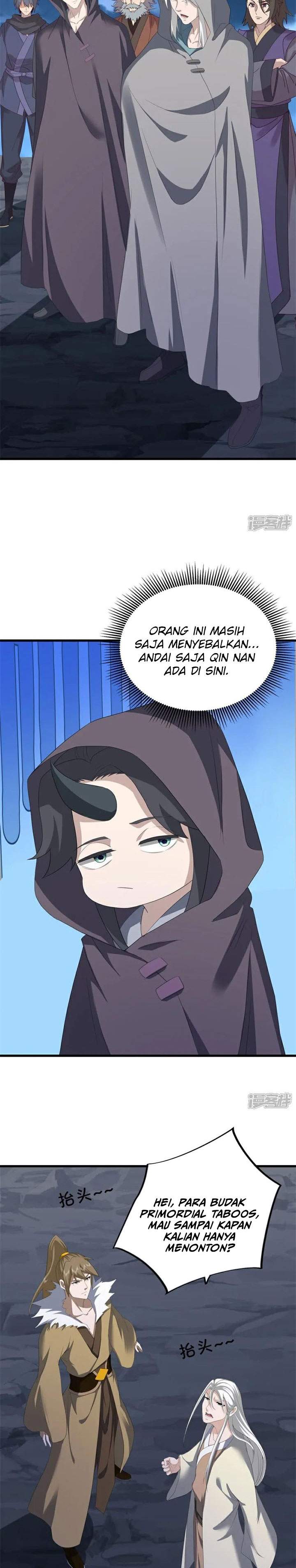 Read Peerless Soul ID Manga Online