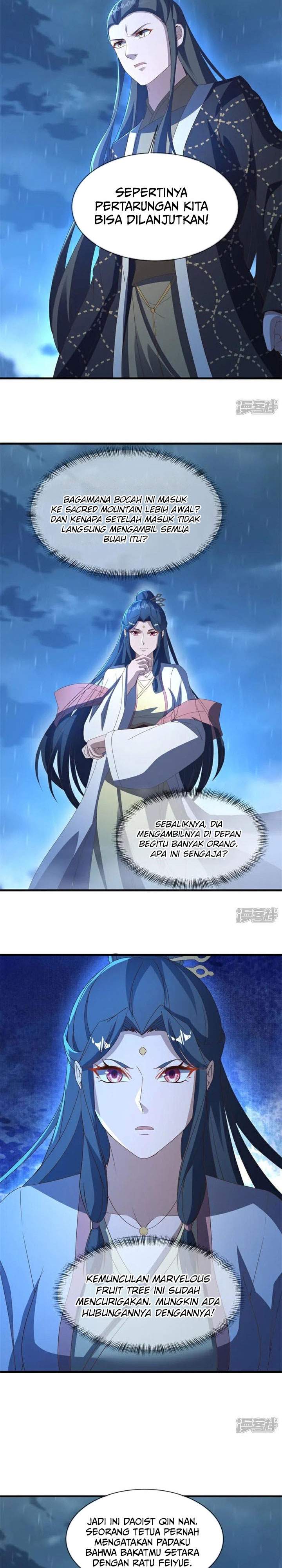 Read Peerless Soul ID Manga Online