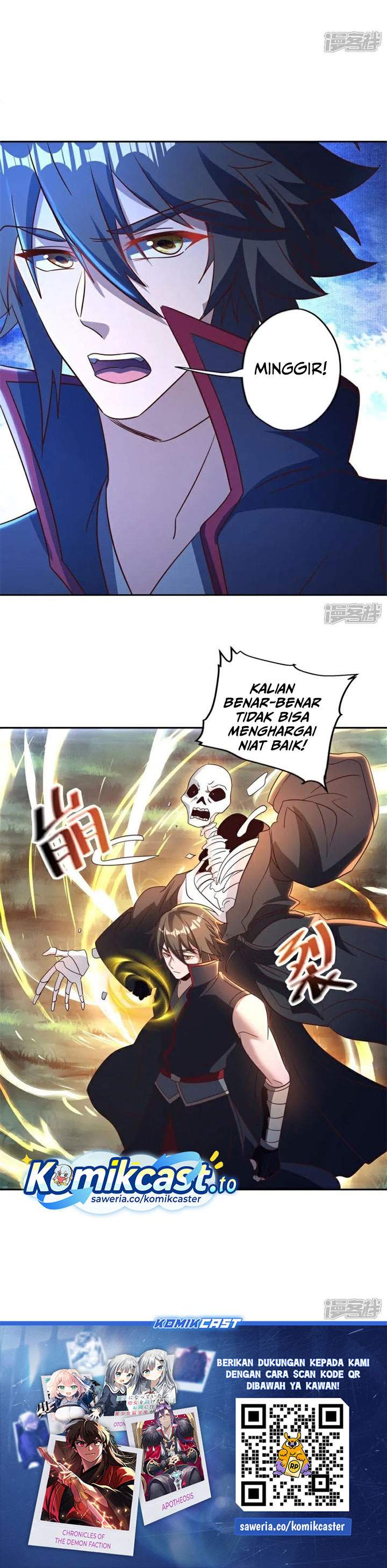 Read Peerless Soul ID Manga Online