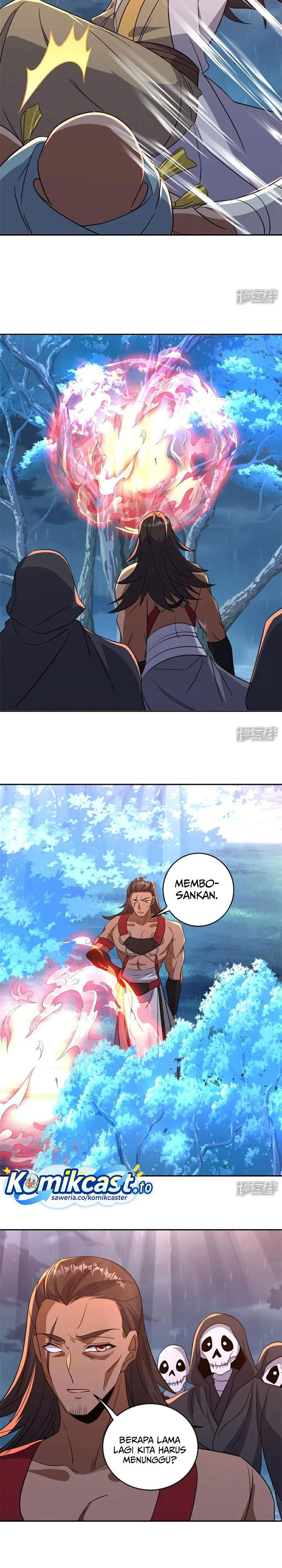 Read Peerless Soul ID Manga Online