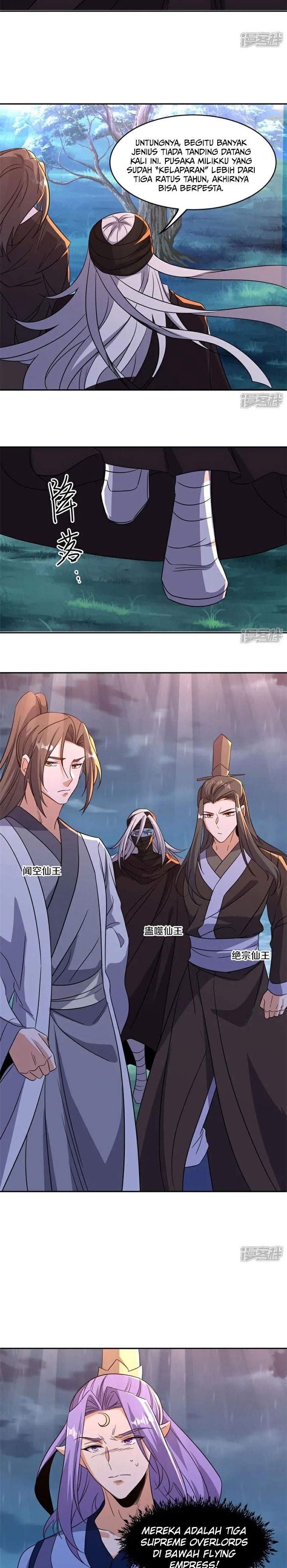 Read Peerless Soul ID Manga Online