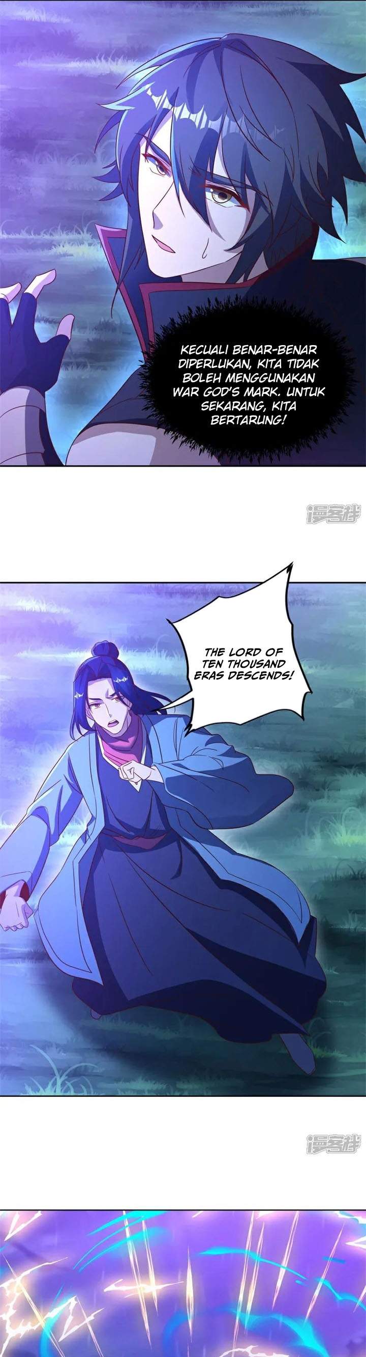 Read Peerless Soul ID Manga Online