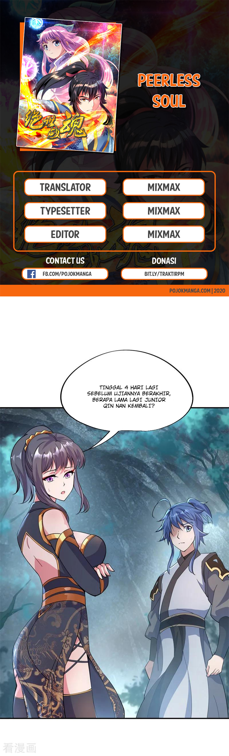 Read Peerless Soul ID Manga Online