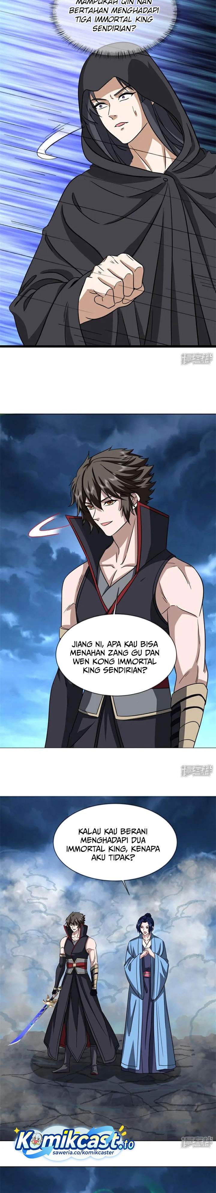 Read Peerless Soul ID Manga Online