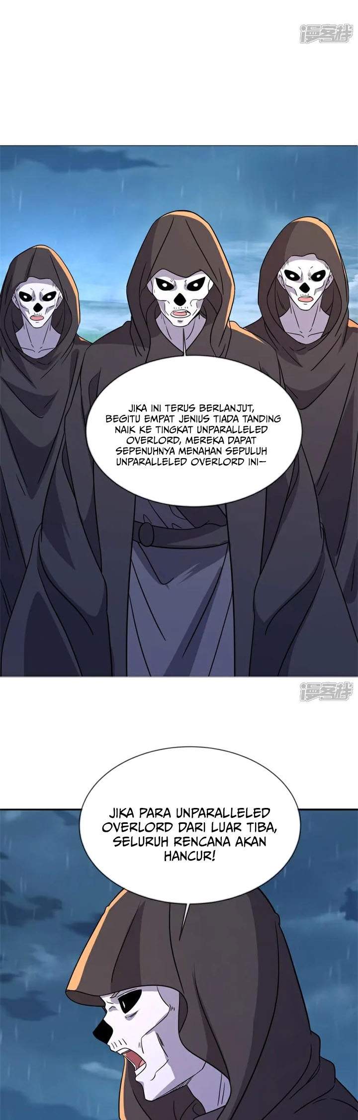 Read Peerless Soul ID Manga Online