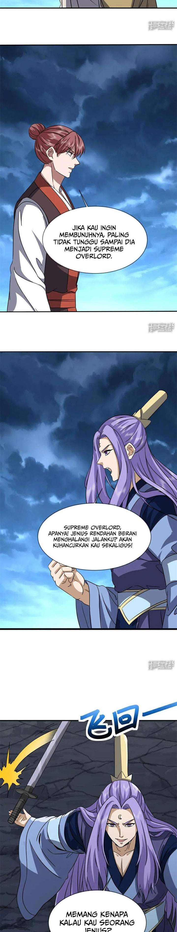Read Peerless Soul ID Manga Online