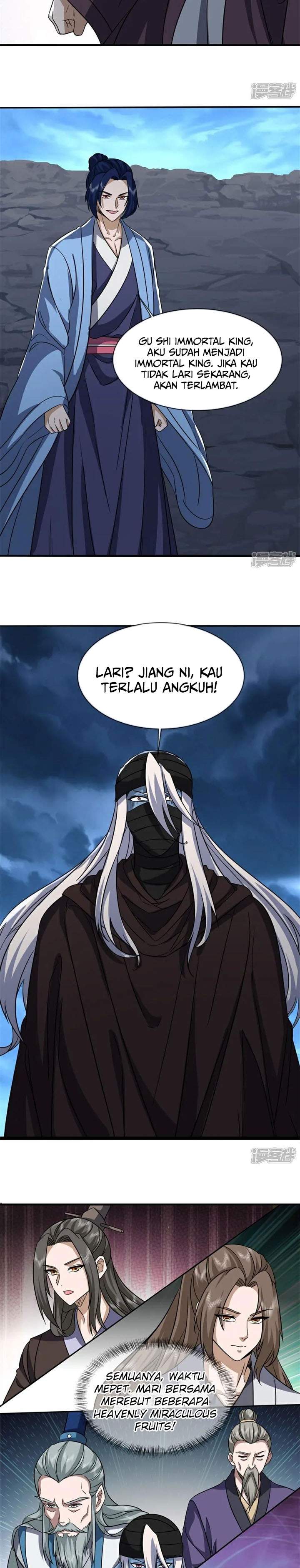 Read Peerless Soul ID Manga Online