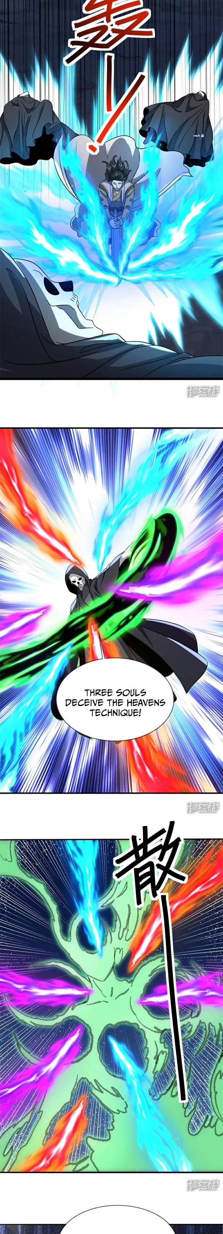 Read Peerless Soul ID Manga Online