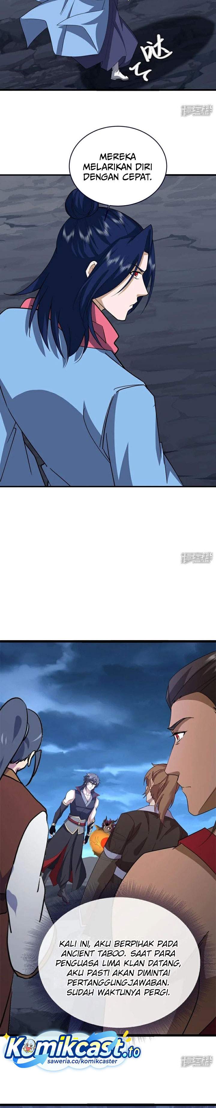 Read Peerless Soul ID Manga Online