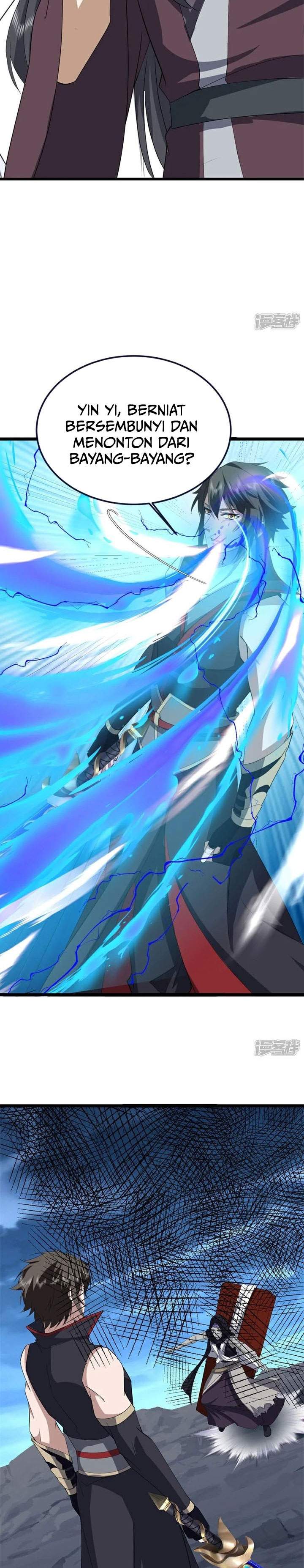 Read Peerless Soul ID Manga Online