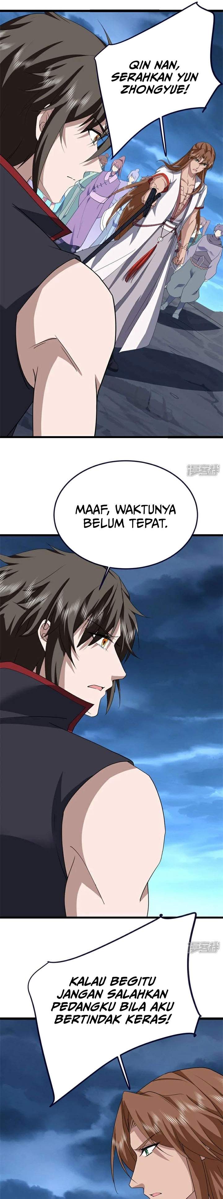 Read Peerless Soul ID Manga Online