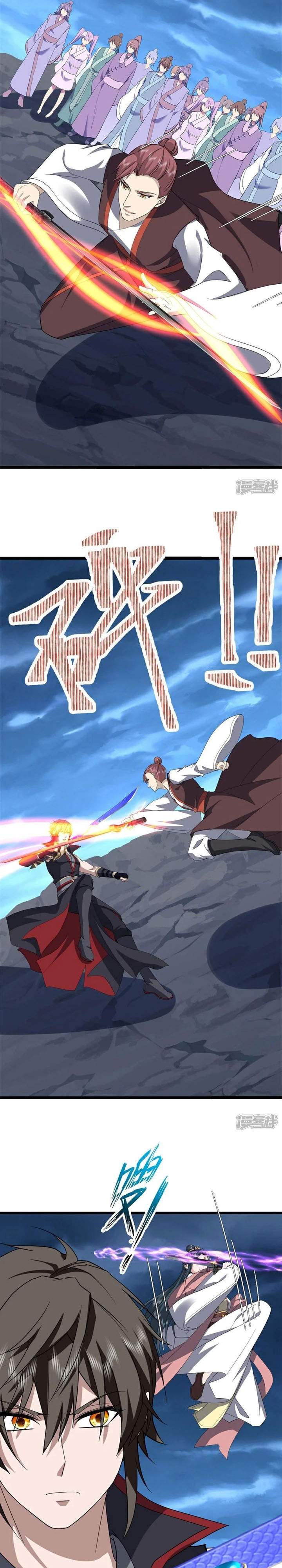 Read Peerless Soul ID Manga Online