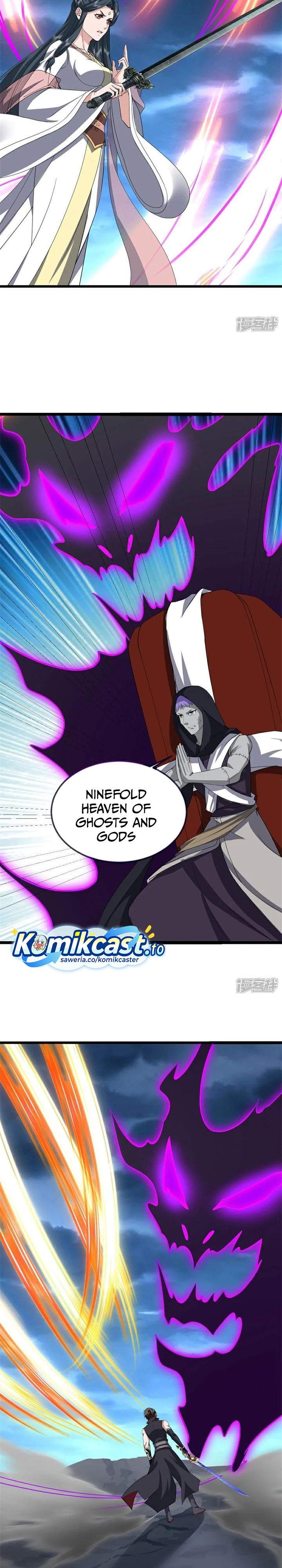Read Peerless Soul ID Manga Online