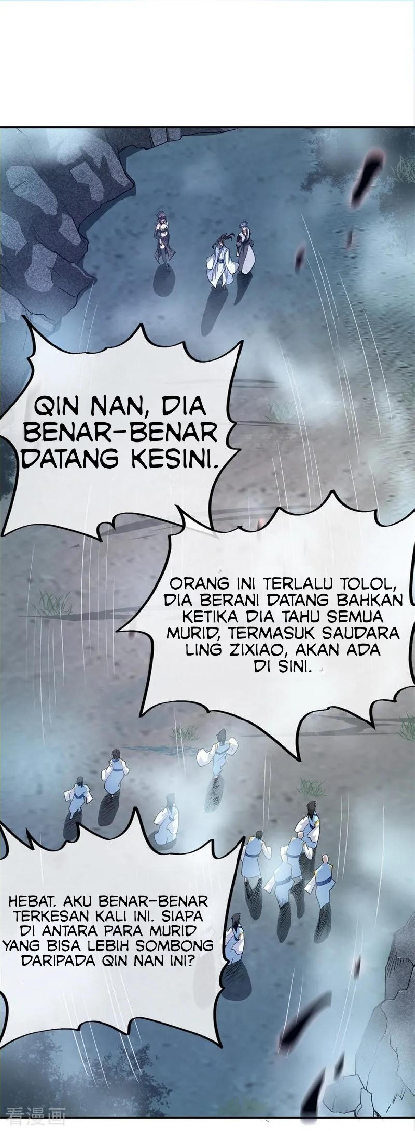 Read Peerless Soul ID Manga Online