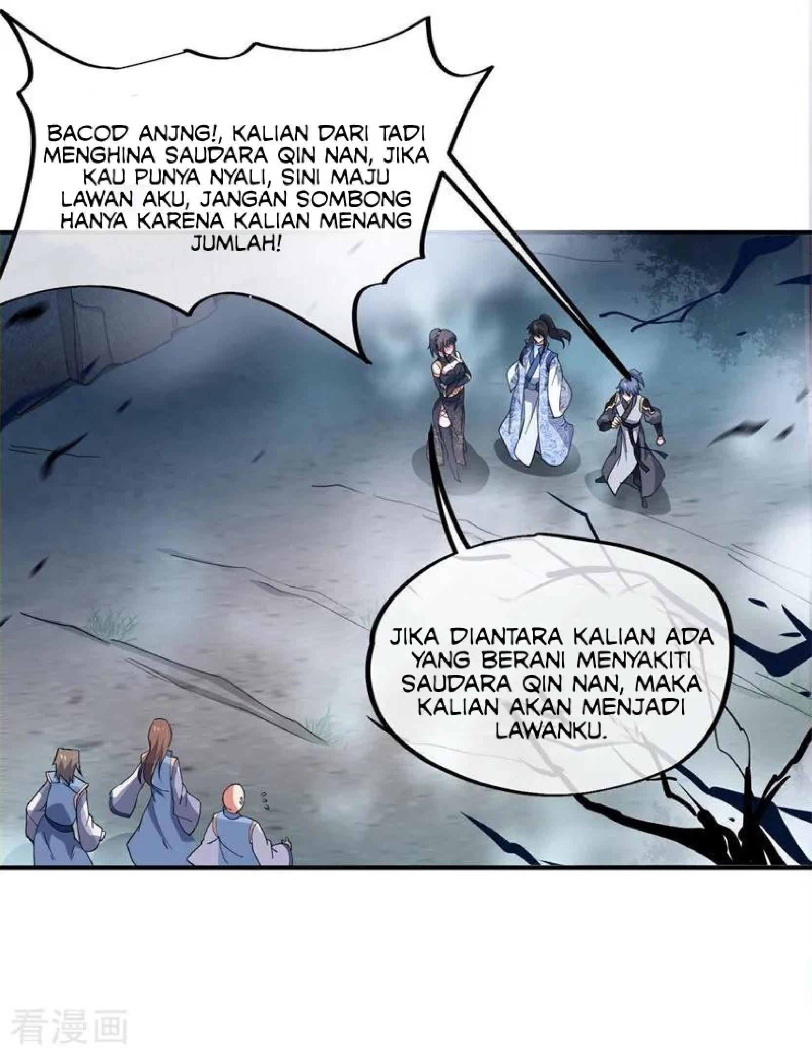 Read Peerless Soul ID Manga Online