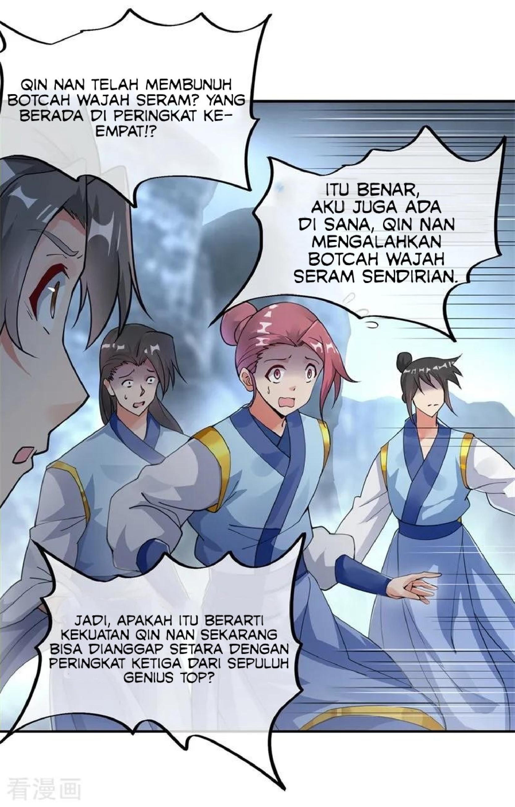 Read Peerless Soul ID Manga Online
